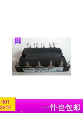 6MBP20RTA060-01 A50L-0001-0326#A拆机原字原脚 品质保证包上机