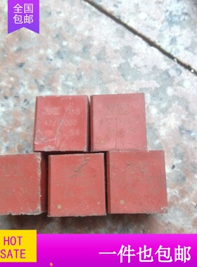 模块模块4721新款X007 L18P030D15-OP 原装拆机包好用低价出售