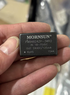 MORNSUN/金升阳电源模块PWB4824ZP-3WR2和WRB2412N-2W CCM-2412SF