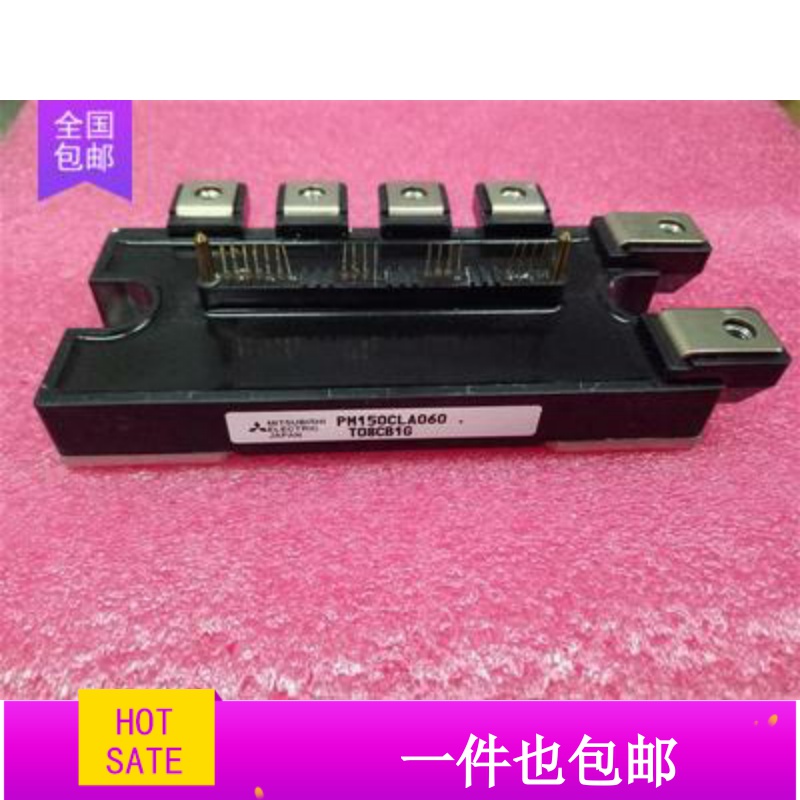 PM150CL1A060 PM100CLA060 PM75CL1A060 PM50CLA060 PM200CLA060