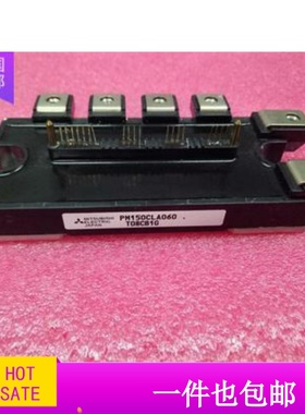 PM150CL1A060 PM100CLA060 PM75CL1A060 PM50CLA060 PM200CLA060