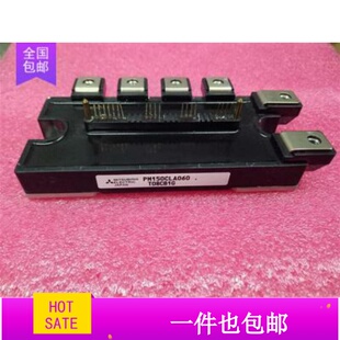 PM150CL1A060 PM100CLA060 PM75CL1A060 PM50CLA060 PM200CLA060