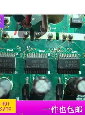 模块三菱M81019FP半桥驱动芯片 现货可直拍 包好用