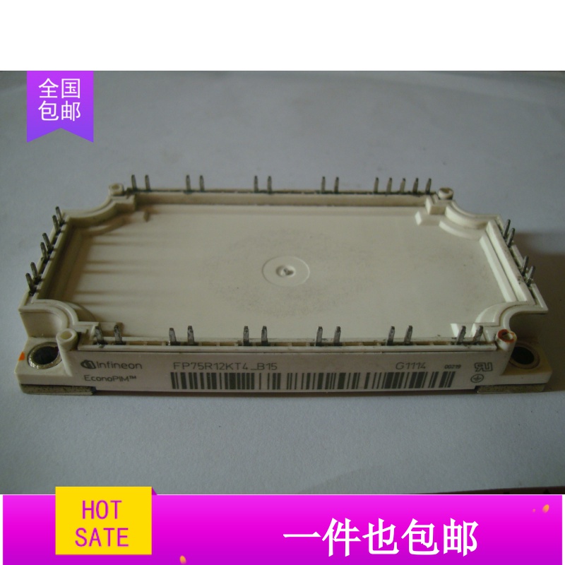 FP100R12KT3 FP100R12KE3 FP100R12KT4_B15 FP100R06KE3原装拆机