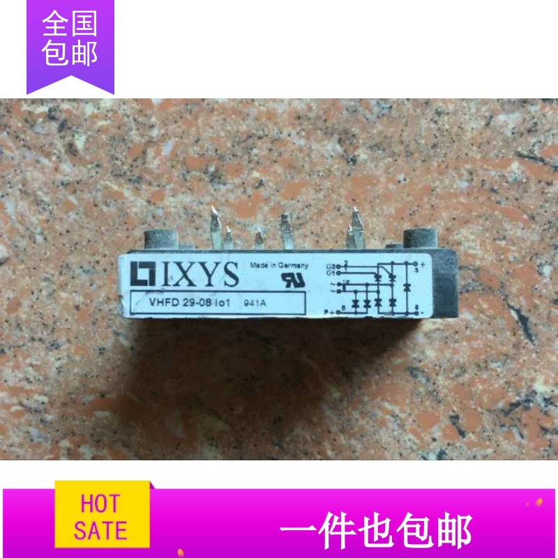 VHFD16-08IO1 VHFD9-08IO1 VHFD29-08IO1 VHFD37-08IO1 原装拆机