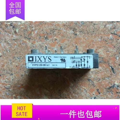 VHFD16-08IO1 VHFD9-08IO1 VHFD29-08IO1 VHFD37-08IO1 原装拆机