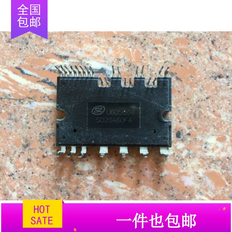 模块SD20A60FA SD20M60A SD30A60FA SD30M60A原装拆机 质量保证