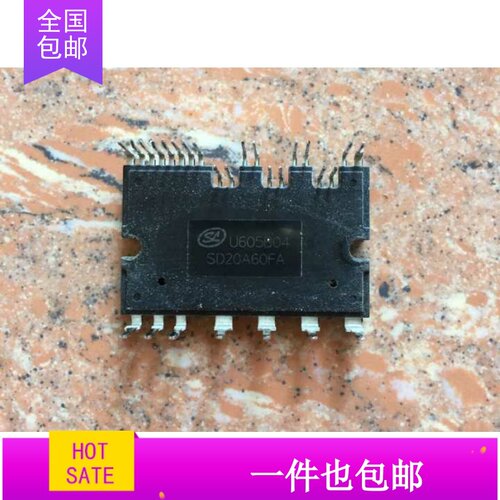 模块SD20A60FA SD20M60A SD30A60FA SD30M60A原装拆机 质量保证