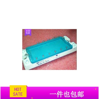 MUBW15-12A7 FP15R12KE3G FP15R12KT3 BSM15GP120 原装拆机 包好