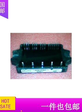 PM20CHA060 PM20CHA060-1 PM20CHA060-5原装拆机 包上机可直拍