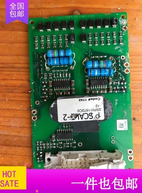 2SD315AI CT-133-2-BL CT-133-4-BL 2SP0115T2C0-12原装拆机现货