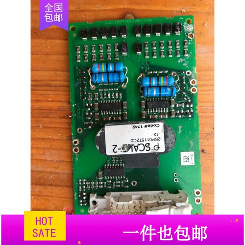 2SD315AI CT-133-2-BL CT-133-4-BL 2SP0115T2C0-12原装拆机现货