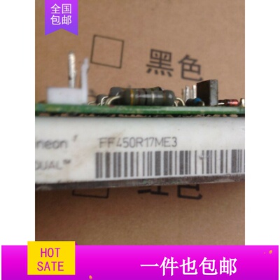 FF450R12ME4 FF450R17ME3 FF300R12ME4 FF600R12ME4 FF450R12ME3