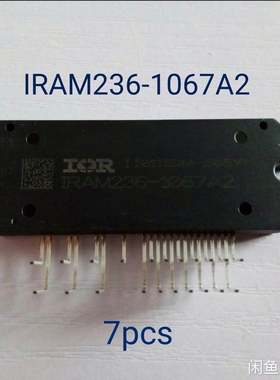 IRAM236-1067A2 IRAM136-1060B IRAM236-1567A2 PSS35S92E6-AG PS