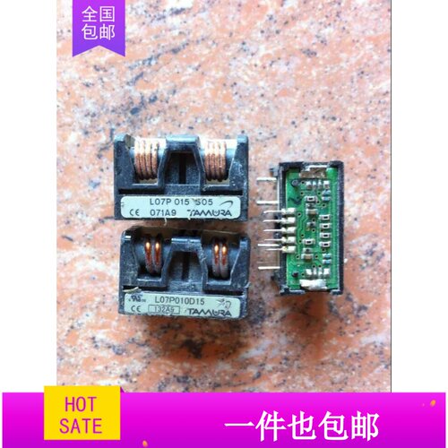 L07P005D15 L07P010D15 L07P015D15 L07P025D15 原装拆机 测试好