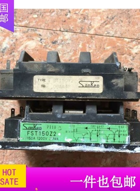 2DI150Z-120 ST150Y2 QM150DY-2H FST150Z2 原装拆机