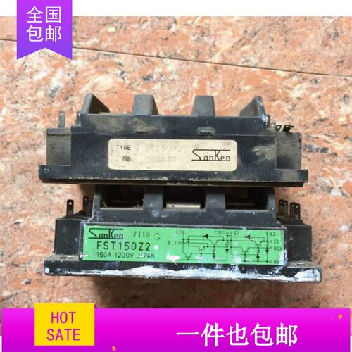2DI150Z-120 ST150Y2 QM150DY-2H FST150Z2 原装拆机