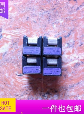 模块L18P030D15-OP L18P050D15-OP 原装拆机 质量保证 议价