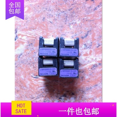 模块L18P030D15-OP L18P050D15-OP 原装拆机 质量保证 议价