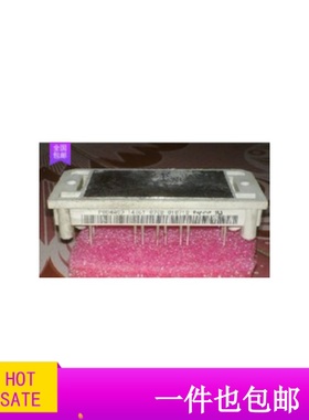 P084A07 P084A08 P084A09 P084A2001 P084A2002 P084A2003包上机