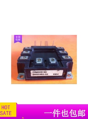 CVM40CD160 SA520452-02 拆机原字原脚 品质保证 包上机低价出售