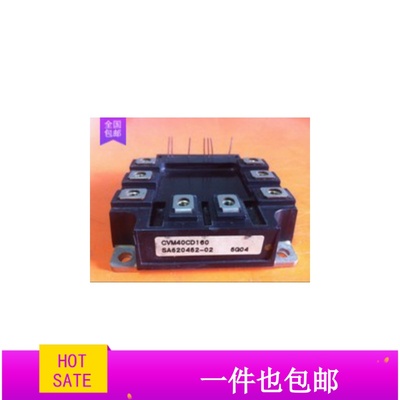 CVM40CD160 SA520452-02 拆机原字原脚 品质保证 包上机低价出售