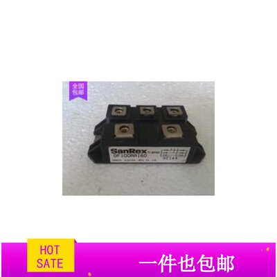 DF75LA160 DF75LB160 MSDM75-16 原装拆机 品质保证 包好低价出售