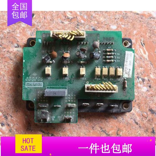 模块VC571015 0010450352 原装拆机 质量保证