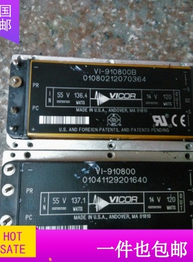 模块xl6009模块厂家VI新款-910800B原装拆机 成色好