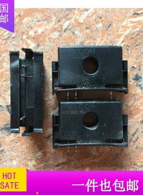 模块HTP100CHC HTP150CHC HTP200CHC HTP50CHC HTP75CHC原装拆机