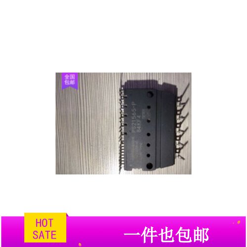 PS21565-P PS21565 PS21564-P PS21564-SP PS21563-P PS21562 PS2