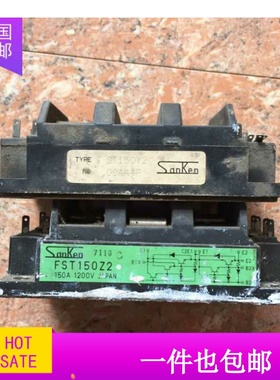 2DI150MA-050 2DI150Z-120 FST150Z2 2DI150Z-100 2DI1 原装拆机