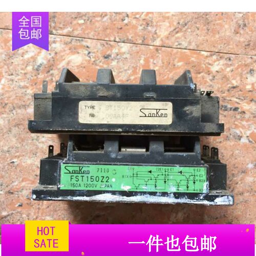 2DI150MA-050 2DI150Z-120 FST150Z2 2DI150Z-100 2DI1 原装拆机
