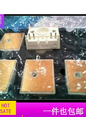 SK70KQ12 SK70KQ16 SK120KQ12 SK45KQ12SK45KQ16西门康可控硅模块