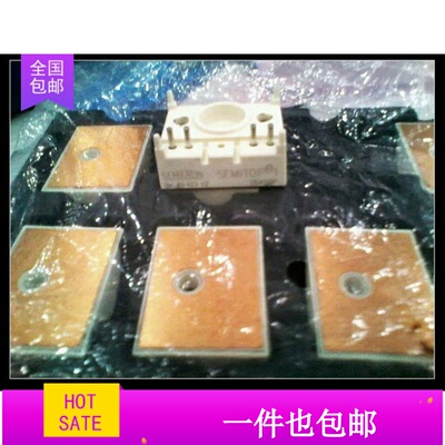 SK70KQ12 SK70KQ16 SK120KQ12 SK45KQ12SK45KQ16西门康可控硅模块