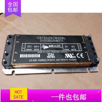 模块VI-910365 01050112121818 V375A28C600AL 01990104071501