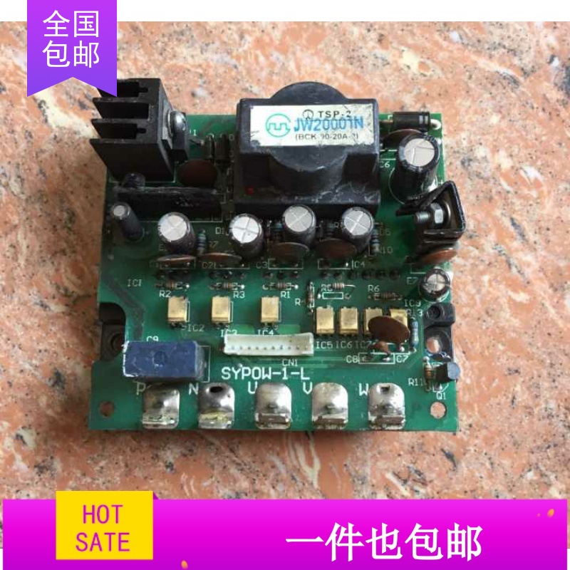 模块SYPOW-1-L PM30CTJ060 原装拆机 质量保证