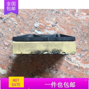 模块SKIIP31NAB12T11 原装拆机 质量保证