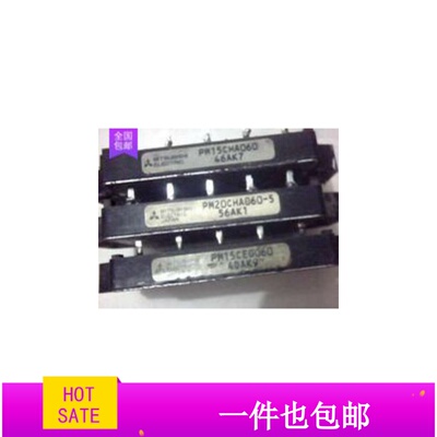 模块PM15CEB060 PM15CEG060 拆机原字原脚 包上机可直拍低价出售