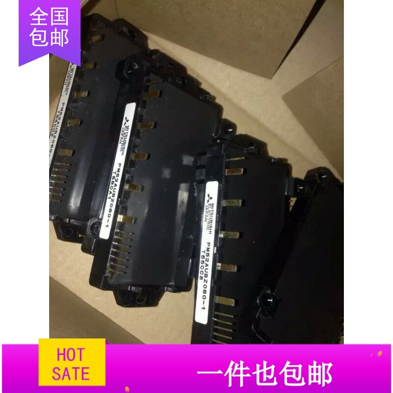 模块PSS-3200 三菱SF8-9002 PM52AUBZ060-1 TR5-2.3.3-2D4C现货