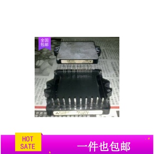 PS11034 PS11033 PS11032 原字原脚拆机 包上机 可直拍低价出售