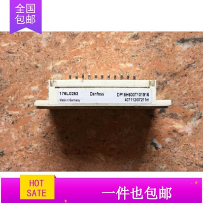 模块DP15H600T101916 DP15H600T DP15F600T 原装拆机 质量保证