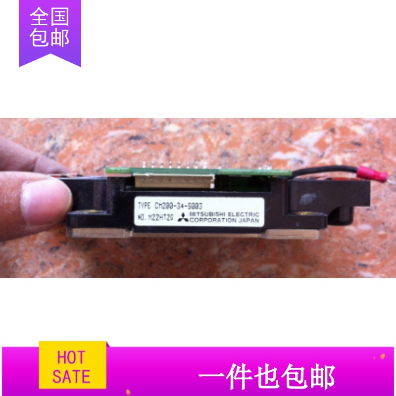 CM200-34-S003 CM200-24-S010 CM150-34-S001 原装拆机 质量保证