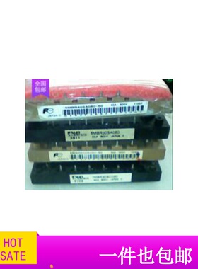 模块6MBR50SA060 6MBR50UA060 6MBR50UA060-50拆机原字原脚 包好
