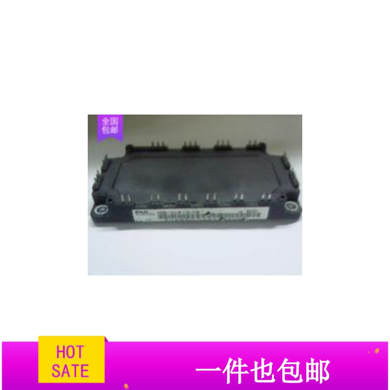 6MBI150UB120-02 6MBI150U4B-120 FS150R12KT3 拆机原字原脚 包好