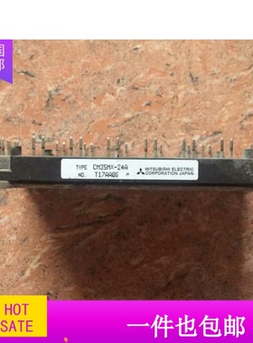 CM75MX-24A CM100MX-24A CM35MXA-24S CM5  原装拆机 质量保证