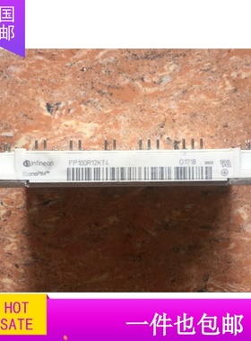 FP75R12KT4 FP100R12KT4 FP50R12KT4 FP75R12KT3 FP50R 原装拆机