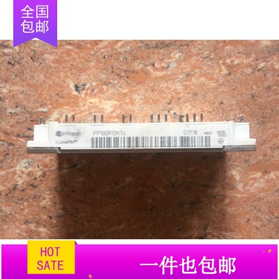 FP75R12KT4 FP100R12KT4 FP50R12KT4 FP75R12KT3 FP50R 原装拆机