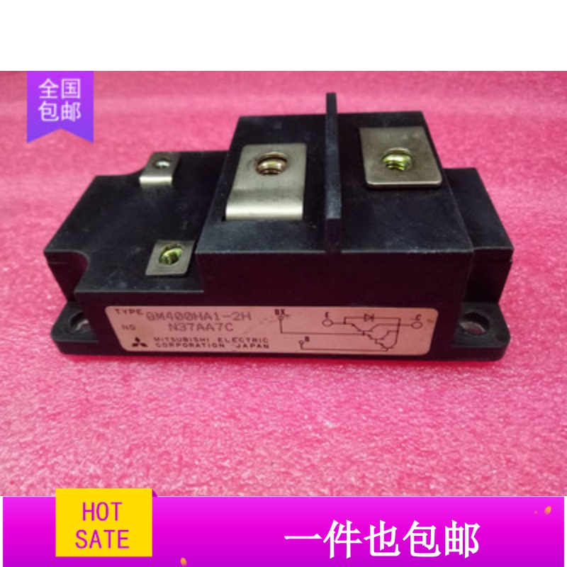 MG400G1UL1 QM400HA1-2H SQD400A60S 1DI300MN-120 1DI300MP-120