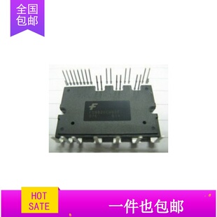 FSBB20CH60 FSBB20CH60F  FSBB20CH60C拆机原字原脚包上机可直拍